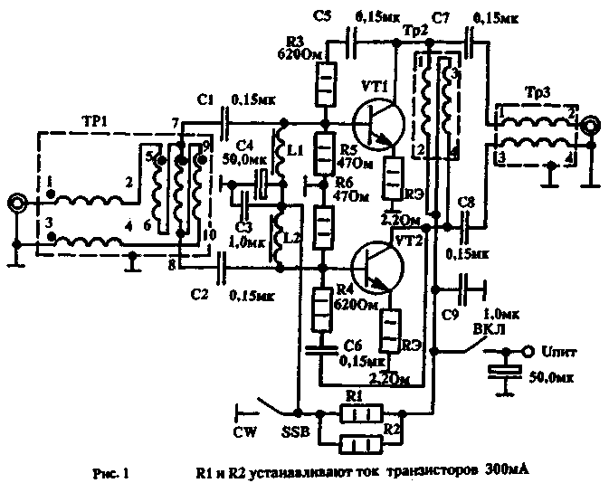 Широкополосный усилитель мощности на КТ903 (КТ805)
